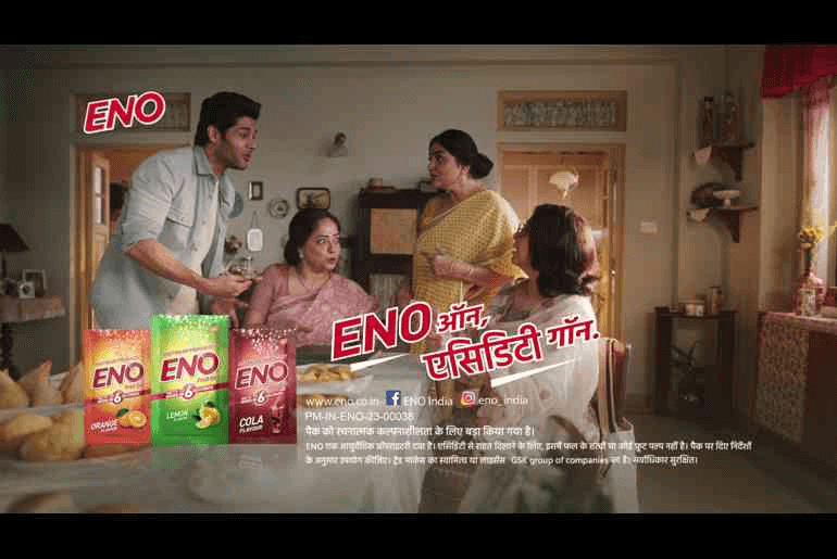What Is a TVC Ad