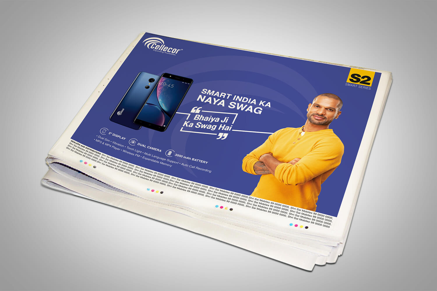 Half Page Print Ad