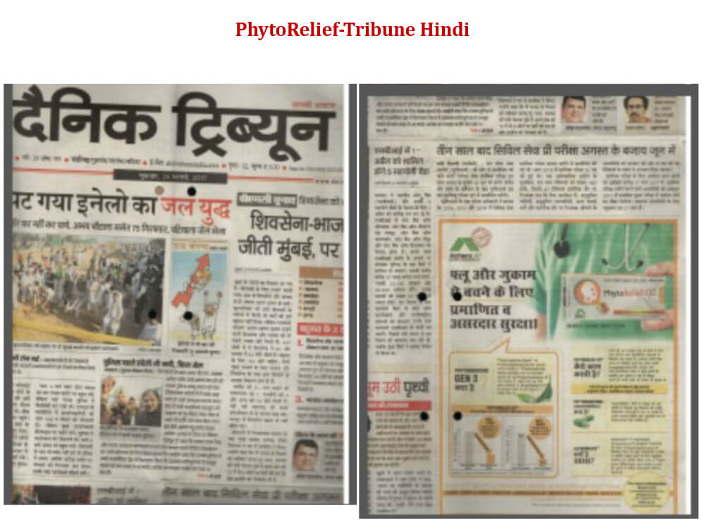 alchemlife-newspaper-3