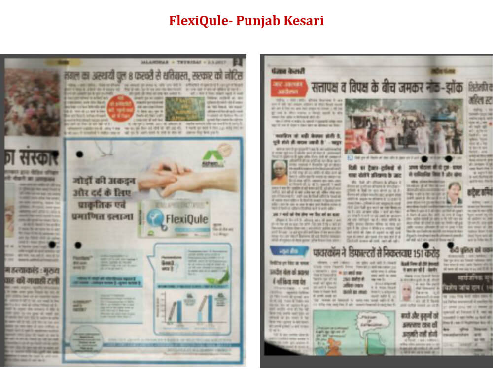 alchemlife-newspaper-5