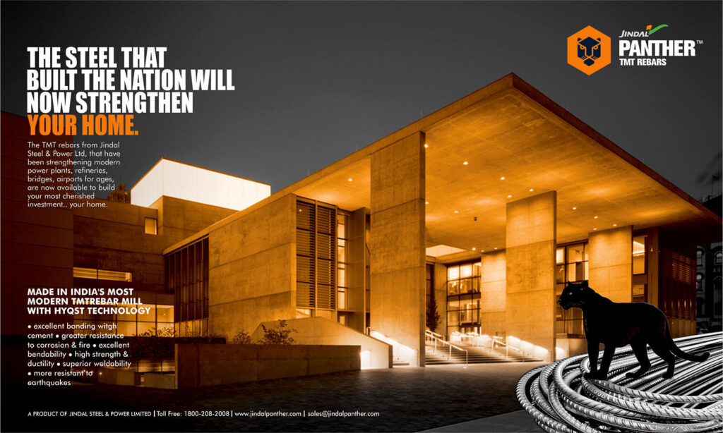 jindal-power-steel-ltd-newspaper-advertising-1