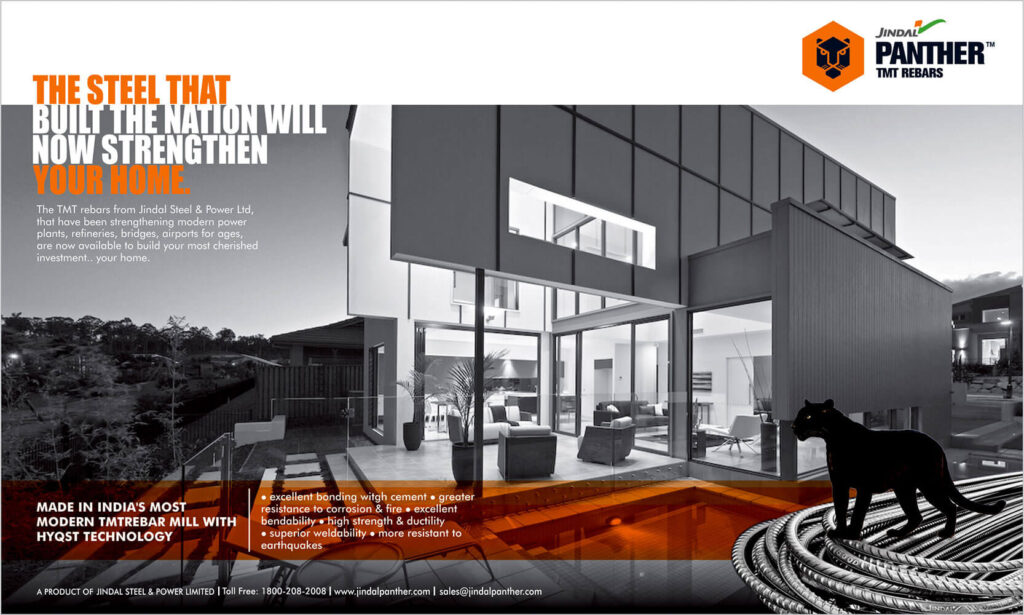 jindal-power-steel-ltd-newspaper-advertising-2