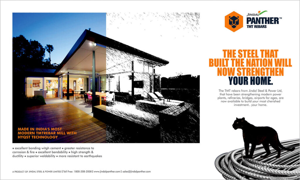 jindal-power-steel-ltd-newspaper-advertising-3
